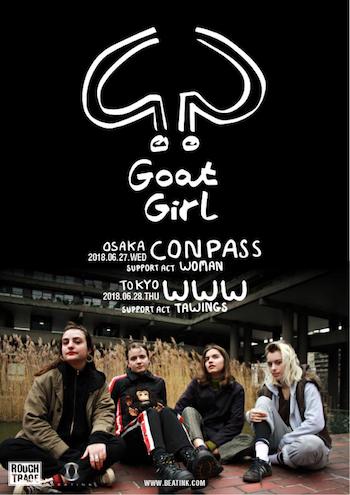 Goat Girl Japan Tour 2018