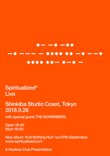 Spiritualized_Poster_Japan