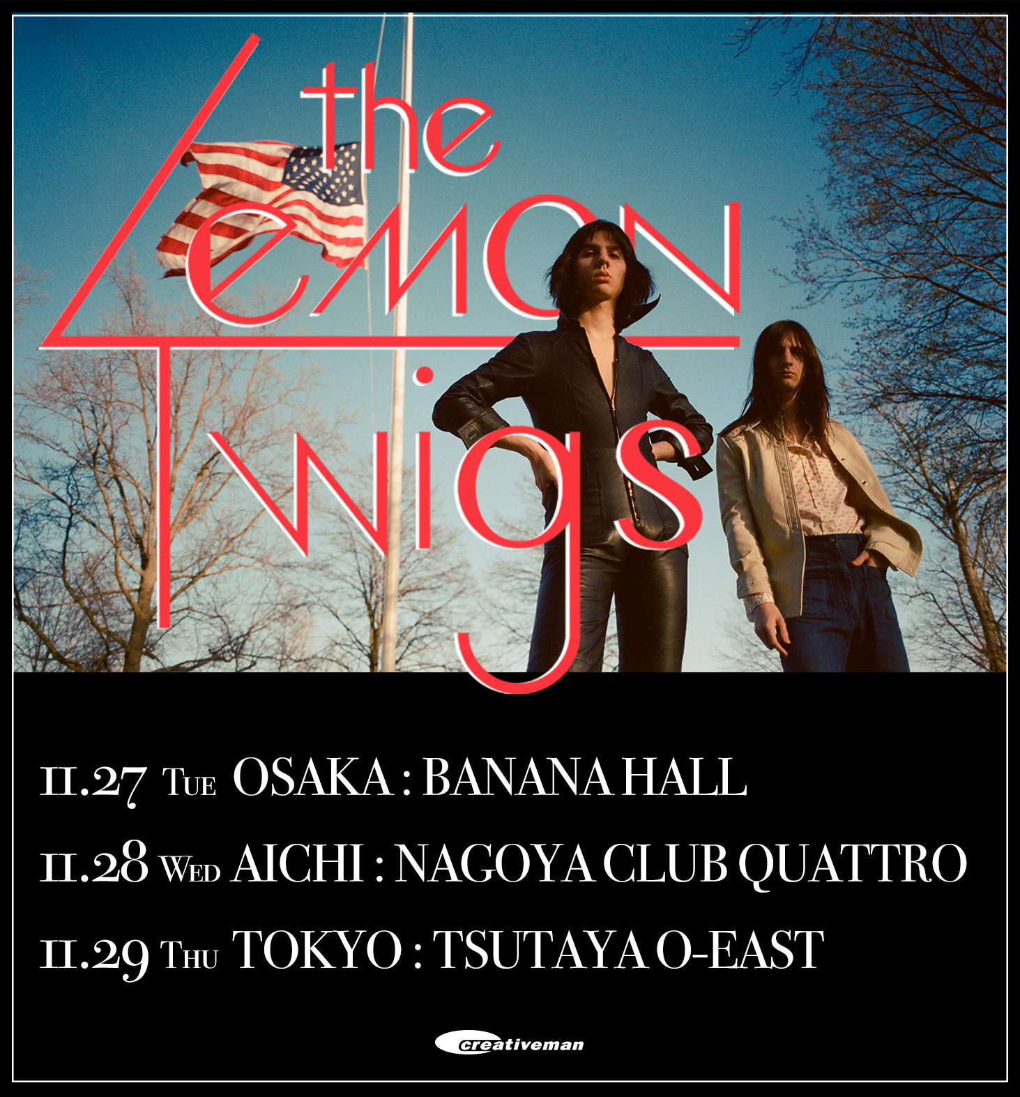 The Lemon Twigs JAPAN TOUR 2018