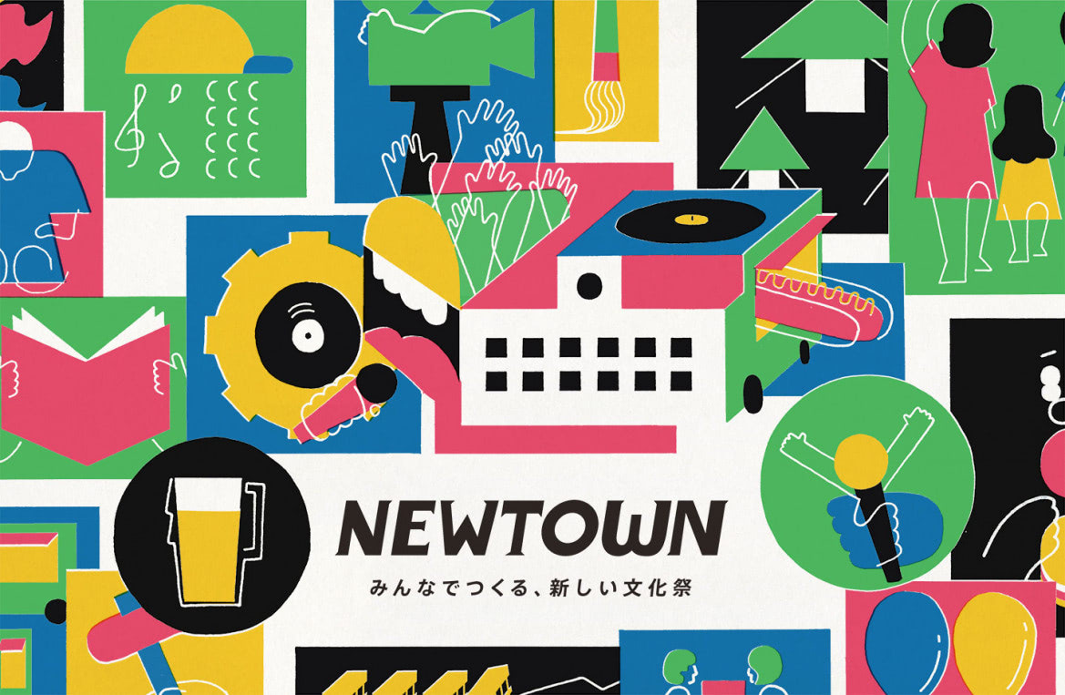 NEWTOWN