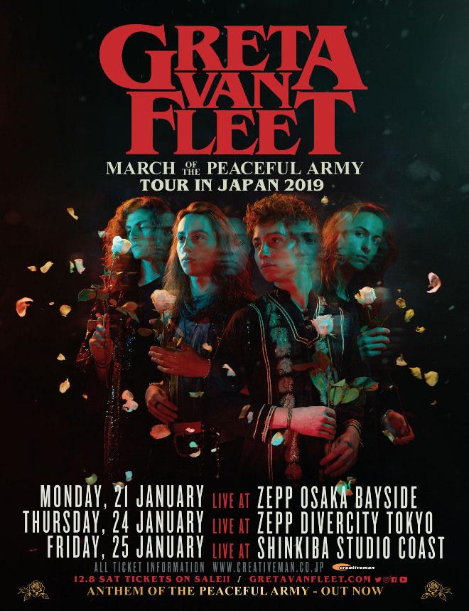MARCH OF THE PEACEFUL ARMY TOUR IN JAPAN 2019