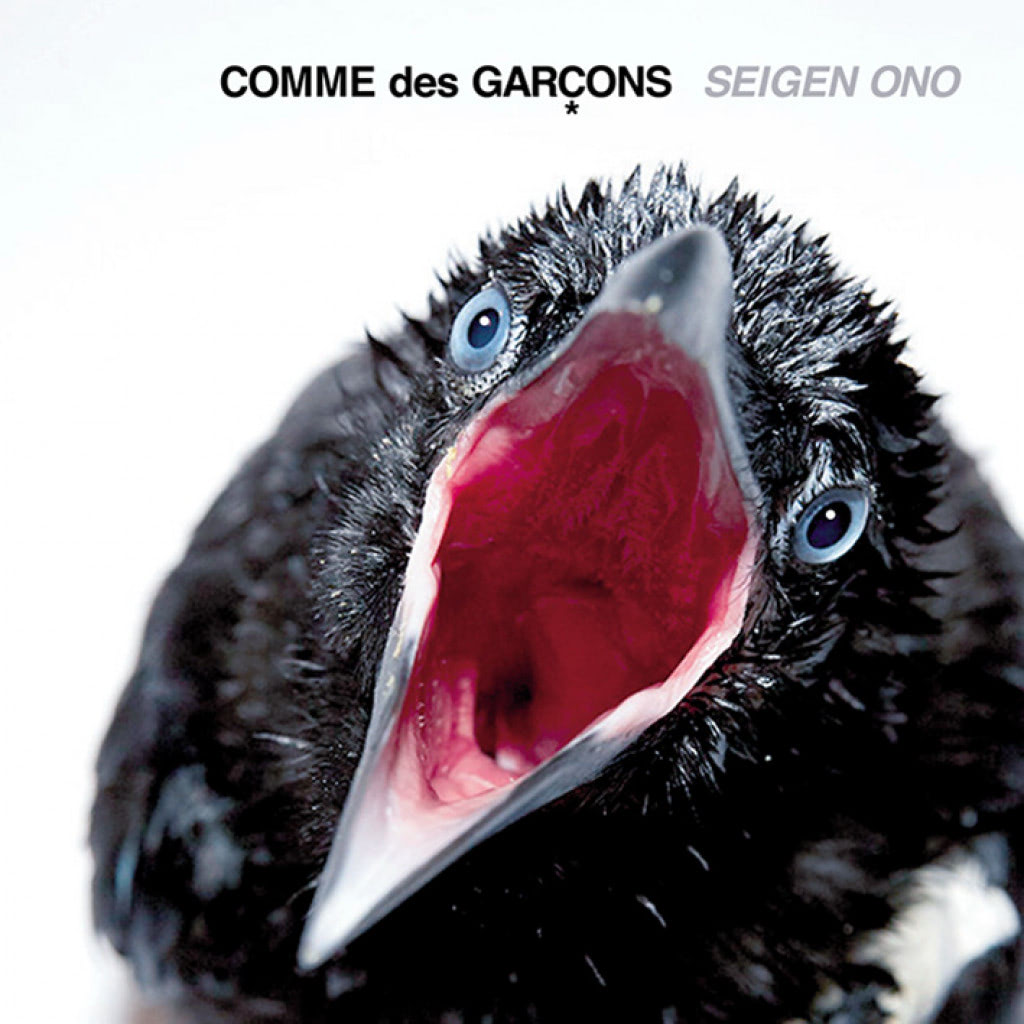 【2枚組CD】コムデギャルソン オノ・セイゲン + リミックス アート・リンゼイ オノ・セイゲン、COMME des GARCONSの30周年記念盤＆未発表集を