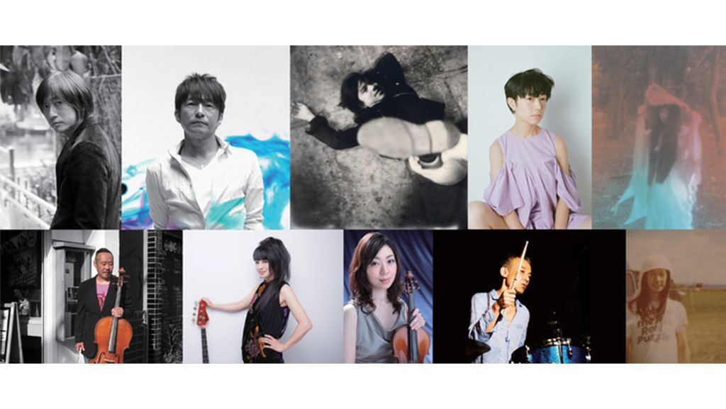 櫻井和寿、宮本浩次、Salyu、青葉市子が「Reborn-Art Festival」開幕