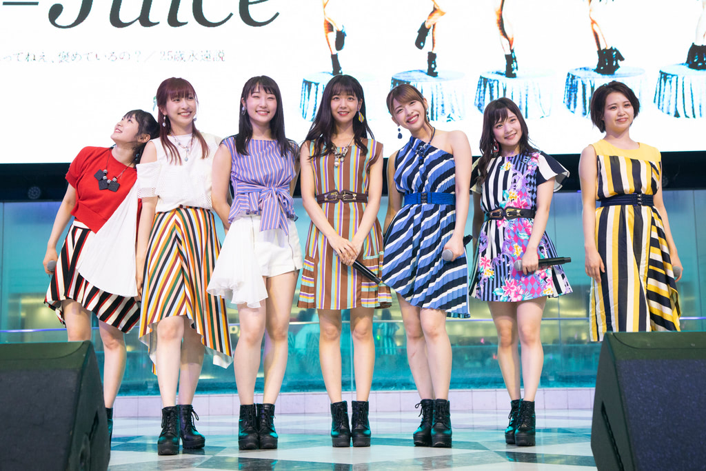 7638 Juice=Juice 宮崎由加 生写真 27枚セット Juice=Juice宮崎由加：卒業を発表「私にとって一生の宝」 来春のライブ