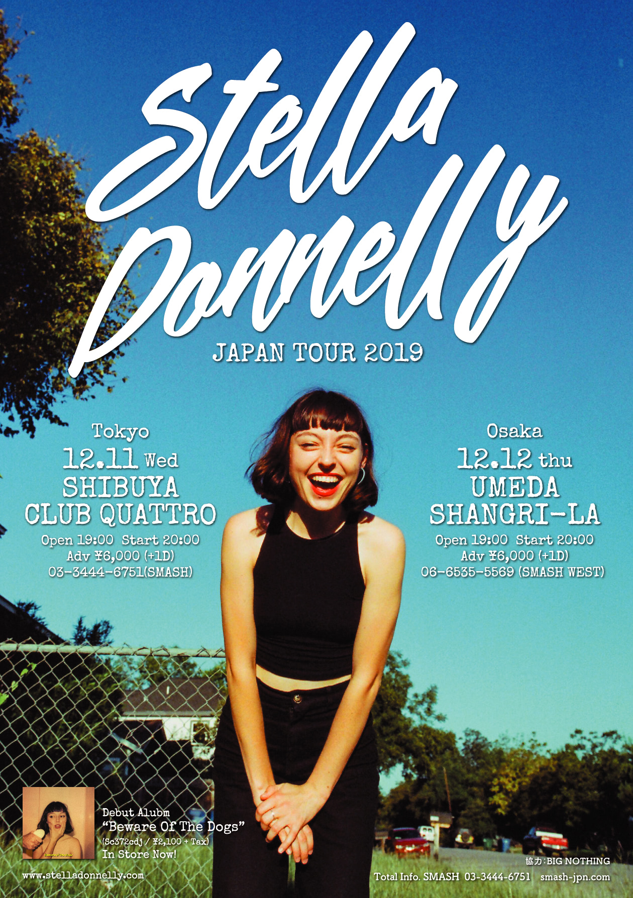フジロック出演のステラ ドネリー 12月に東阪で単独公演が決定 Rolling Stone Japan ローリングストーン ジャパン