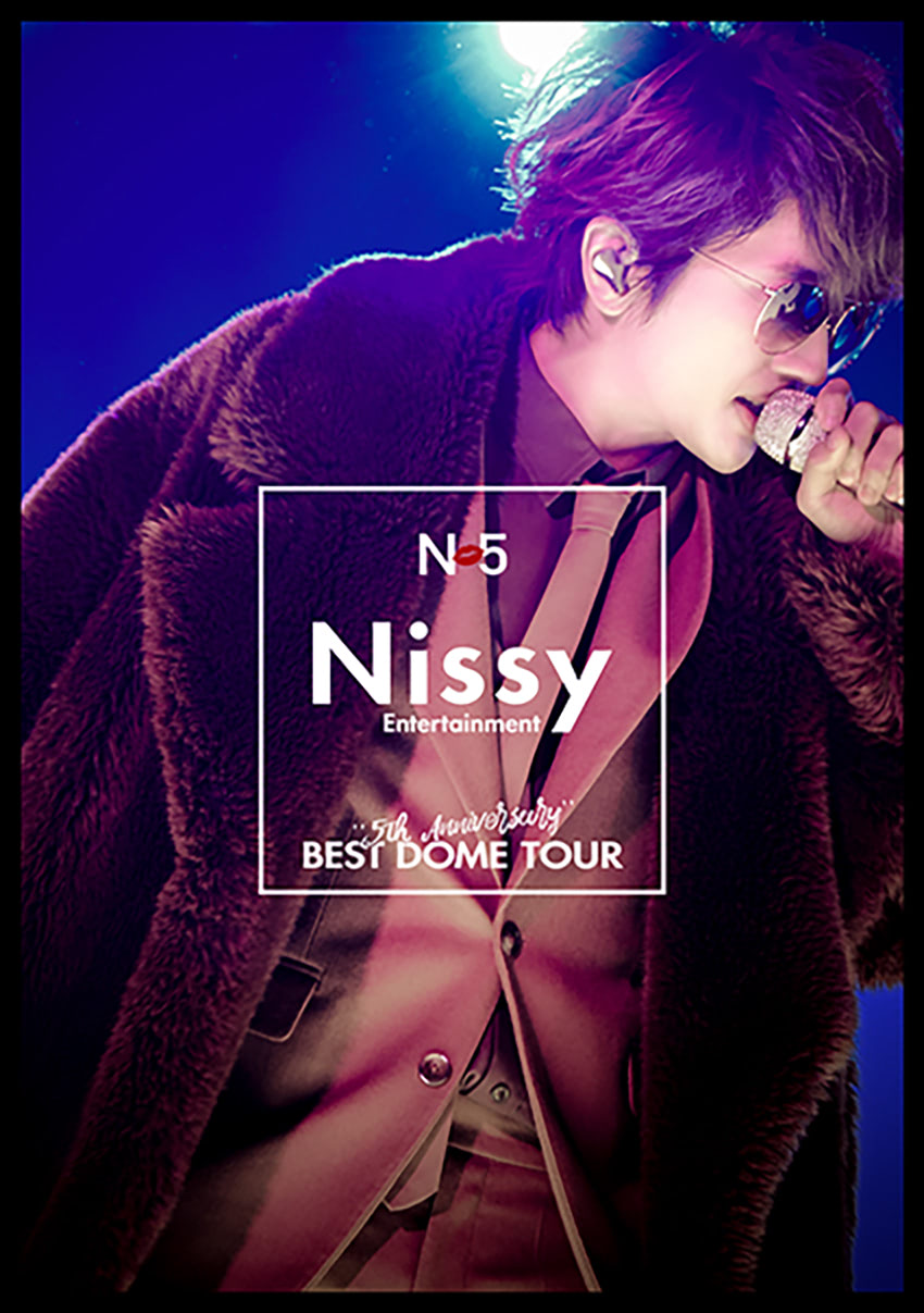 Nissy、自身の誕生日に初4大ドームツアーの映像作品リリース | Rolling