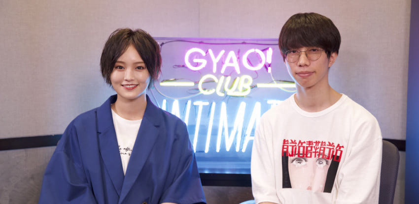 山本彩とLUCKY TAPES高橋海が語るエンディング・テーマ制作の裏話