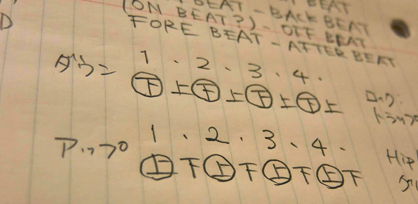 ミュージシャンのリズム感が ちょこっとダンス教室に通うだけで劇的に向上する理由 Rolling Stone Japan ローリングストーン ジャパン