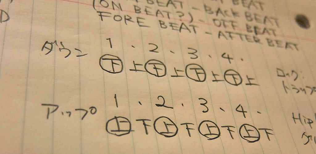 ミュージシャンのリズム感が ちょこっとダンス教室に通うだけで劇的に向上する理由 Rolling Stone Japan ローリングストーン ジャパン