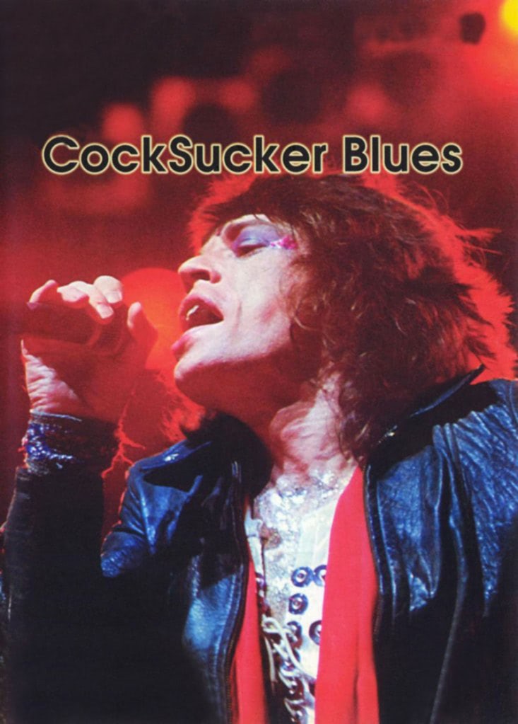 ストーンズ『メイン・ストリートのならず者』ジャケット撮影をした写真