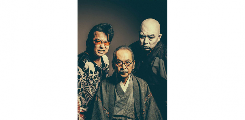 人間椅子、メンバー監修のバンドスコア第2弾の発売が決定 | Rolling