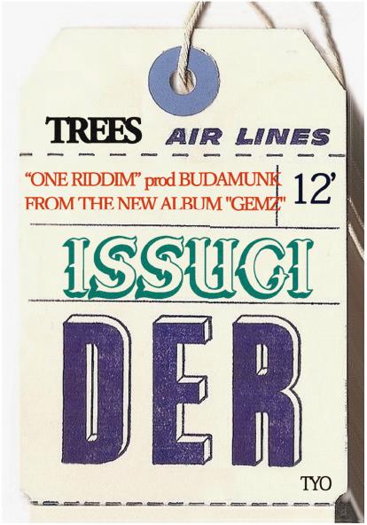 16FLIP名義のビートメイカーとしても活動するラッパーISSUGI、アルバム