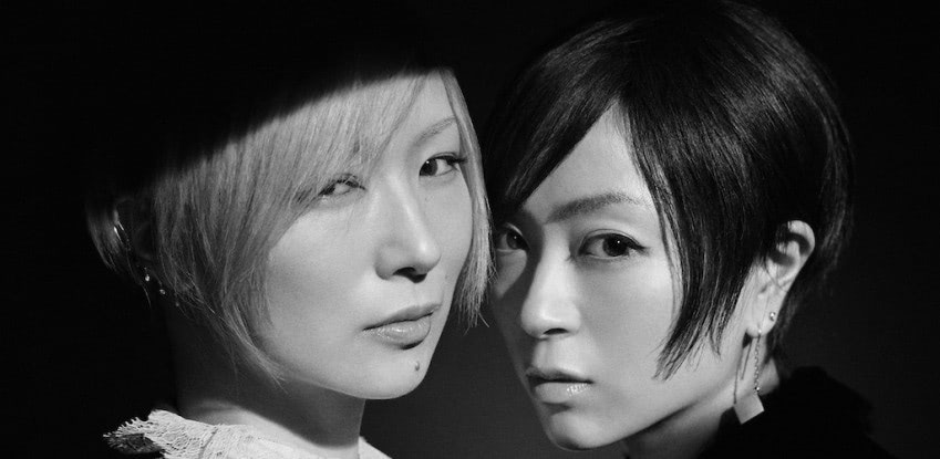 椎名林檎　宇多田ヒカル　プロモーションビデオ　非売品 宇多田ヒカル＆椎名林檎が新曲デュエット 伝説“EMIガールズ”初