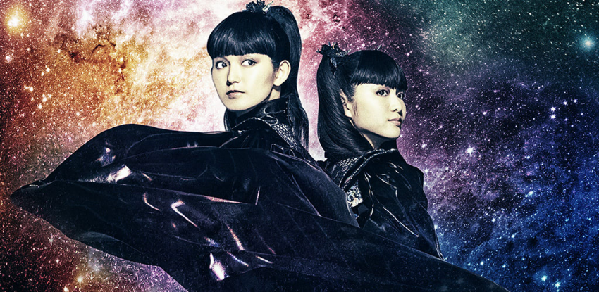 ミュージック L GALAXY WORLD TOUR IN JAPAN METAL GALAXY WORLD TOUR IN JAPAN