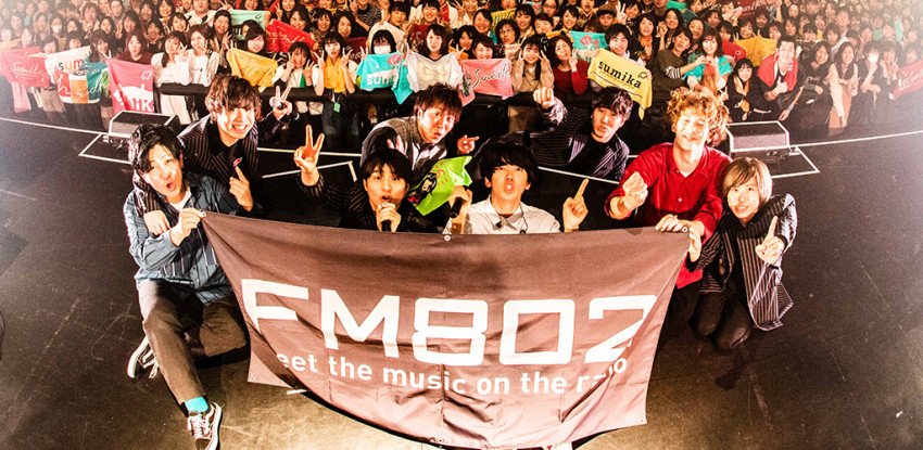 sumika × Official髭男dism 対バン 2020 ロングTシャツ sumika × Official髭男dism 対バン 2020 ロングTシャツ sumika