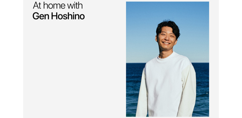 星野源が日本人アーティスト初参加、Apple Musicでインタビュー公開