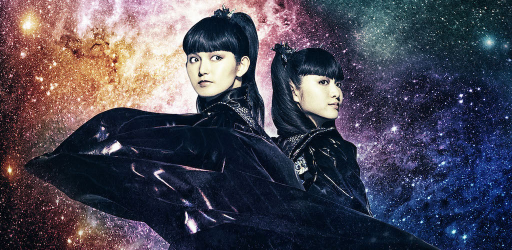 BABYMETAL、幕張メッセ2DAYSの映像作品とライブアルバムを発売