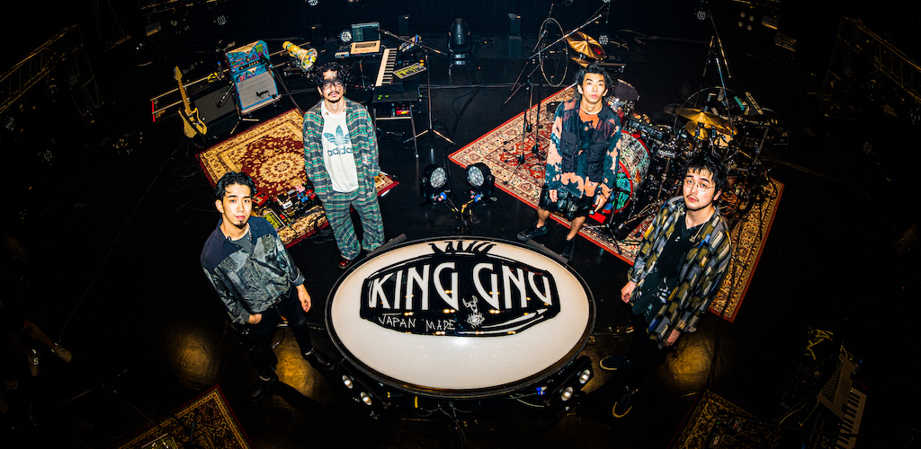 King Gnu、生々しいほどにロックな配信ワンマンライブ | Rolling Stone Japan(ローリング …