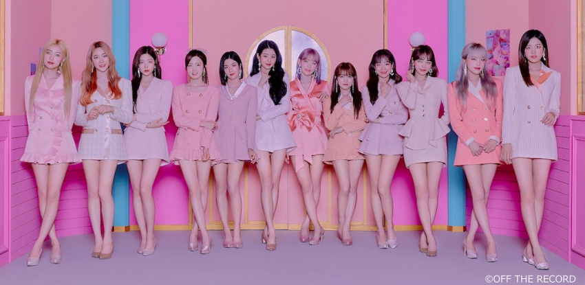 IZONE bewere トレカ 全48種