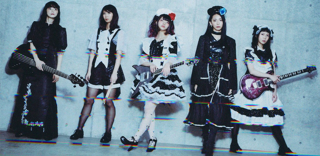 完全生産限定盤特殊パッケージ仕様　BAND MAID UNSEEN WORLD 完全生産限定盤特殊パッケージ仕様 BAND MAID UNSEEN WORLD Amazon.co