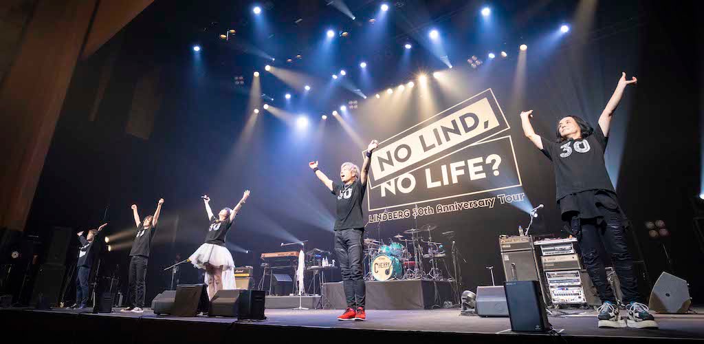 LINDBERG(リンドバーグ） LIVE TOUR 2014 25周年だョ！ 全員集合
