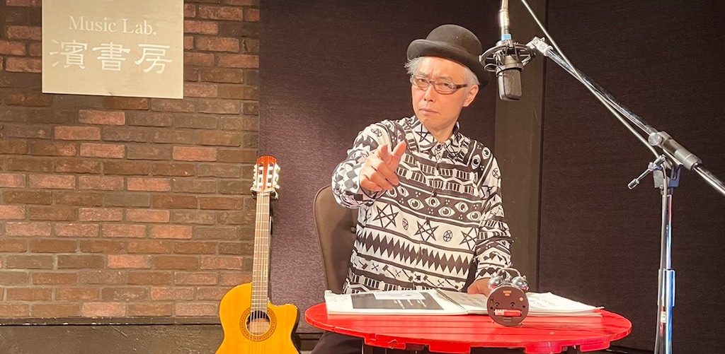 大槻ケンヂ率いる特撮、5年3ヶ月ぶりとなるアルバムリリース発表