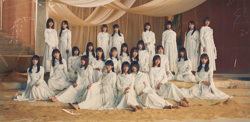 櫻坂46 「BAN」MVロケーション衣装 森田ひかる 櫻坂46 森田ひかる BAN MV ロケーション 衣装 生写真 チュウ - メルカリ