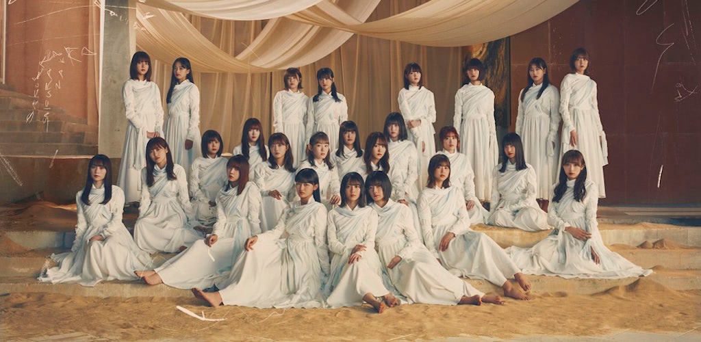 欅坂46 櫻坂46 乃木坂46 CD まとめ売り 平手友梨奈 森田ひかる 山﨑天 櫻坂46、森田ひかるがセンターを務める2ndシングル「BAN」MV公開