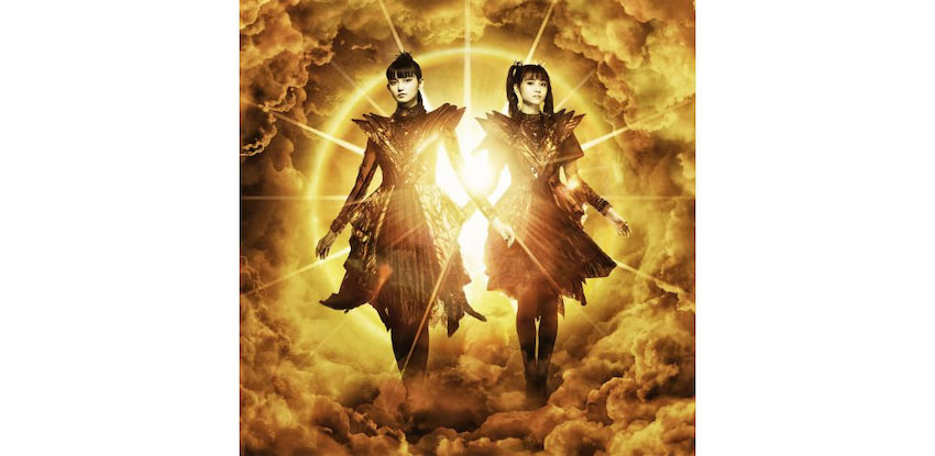 BABYL THE ONE限定盤　LRESISTANCE 未開封 BABYMETAL、全ライブ映像作品の音源をアナログレコード化