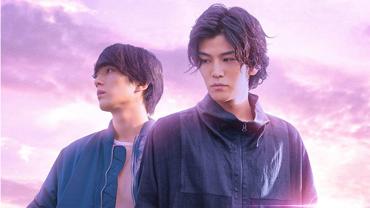 岩田剛典と新田真剣佑がw主演 名も無き世界のエンドロール 世間からはみ出した若者たちの壮大な復讐劇 Rolling Stone Japan ローリングストーン ジャパン