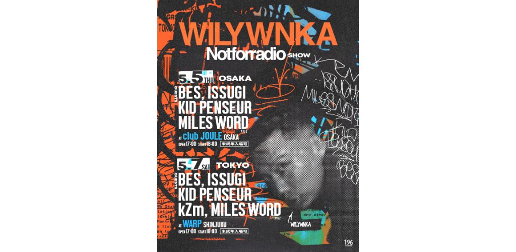 0664b732b87cc486a7c15497becf2c