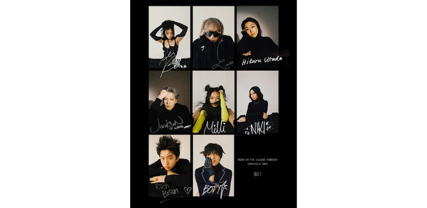 宇多田ヒカルが米コーチェラ・フェス出演、88risingステージ内にて