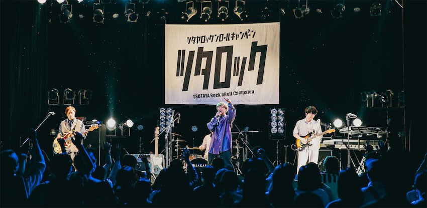 ツタロック DIG LIVE vol.9 -OSAKA-」大阪初開催、個性豊かな若き才能9