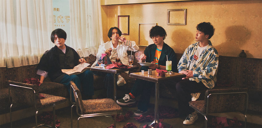 マカロニえんぴつ、最新作『たましいの居場所』全曲ティザー映像公開