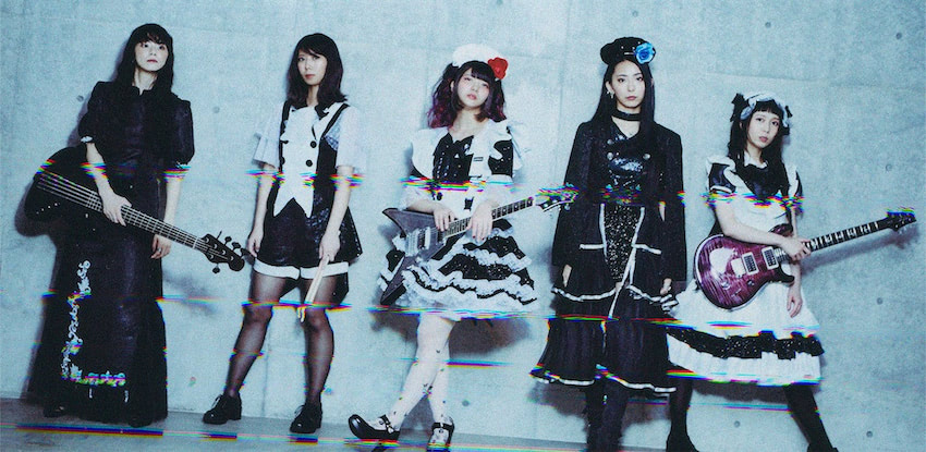 BAND-MAID、「DOWNLOAD JAPAN」に日本から唯一出演 | Rolling Stone 
