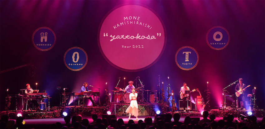 上白石萌音 yattokosa Tour 2022 FC限定 ペンライト 上白石萌音 ペンライト - メルカリ