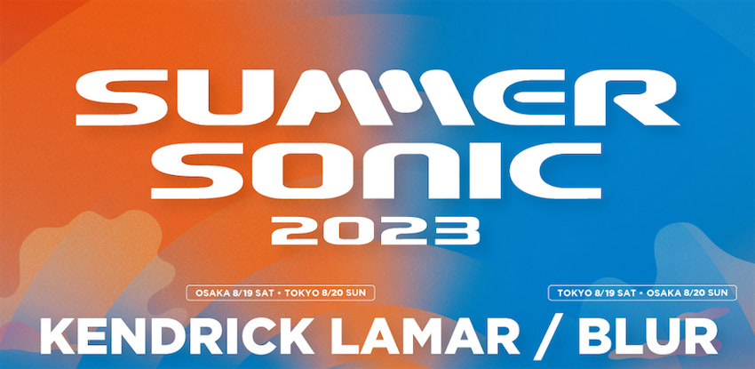 サマソニ2023出演第一弾でリアム・ギャラガー、FOB、エヴァネッセンス  