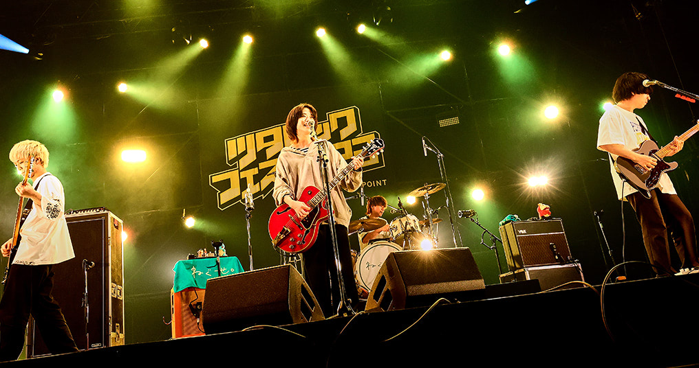 357453b7826be59591b23dc140a7ab