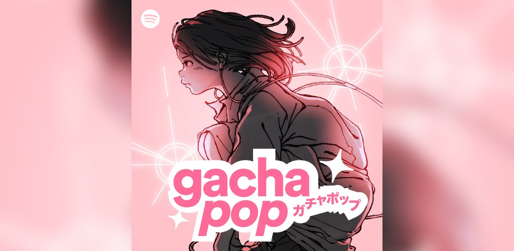 Gacha Pop〉がJ-POPを再定義する？ 日本の音楽を海外に発信するための