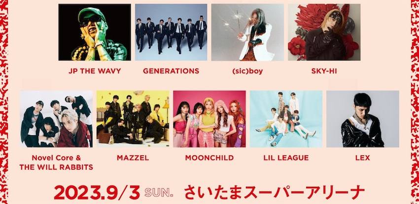 Rolling Stone Japan LIVE 2023」開催当日にTBSチャンネル1にて生中継