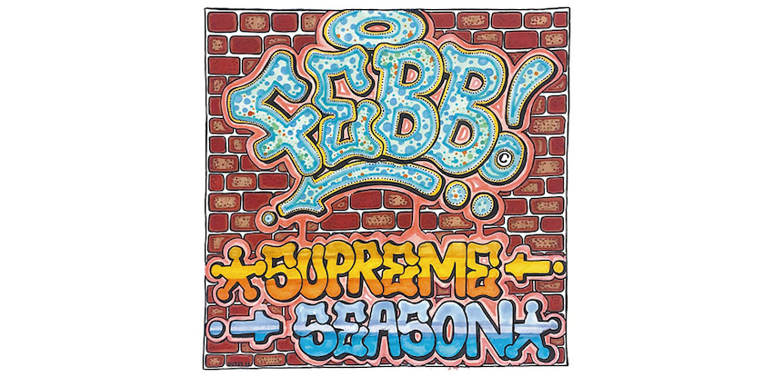 FEBB - THE TEST/FOR YOU WDsounds【限定生産盤】