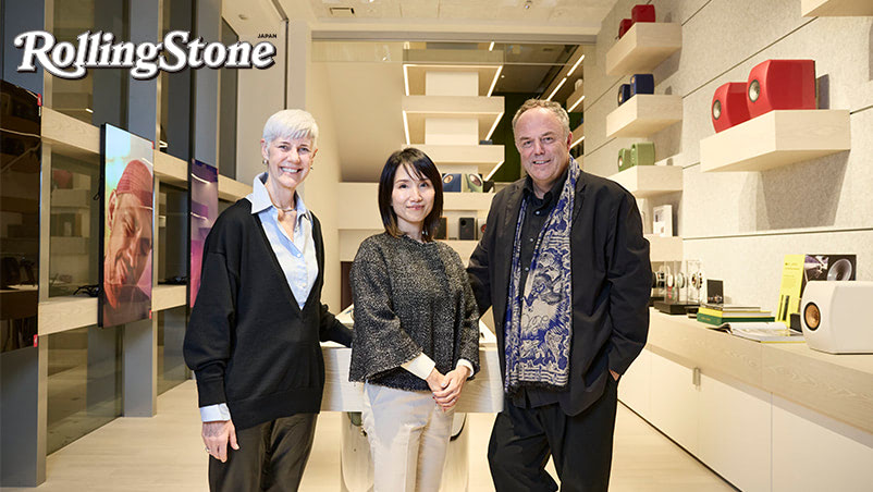 Why KEF, the pioneer of "original sound reproduction speakers," opened an experiential flagship store in Aoyama, Tokyo - Vimarsana News