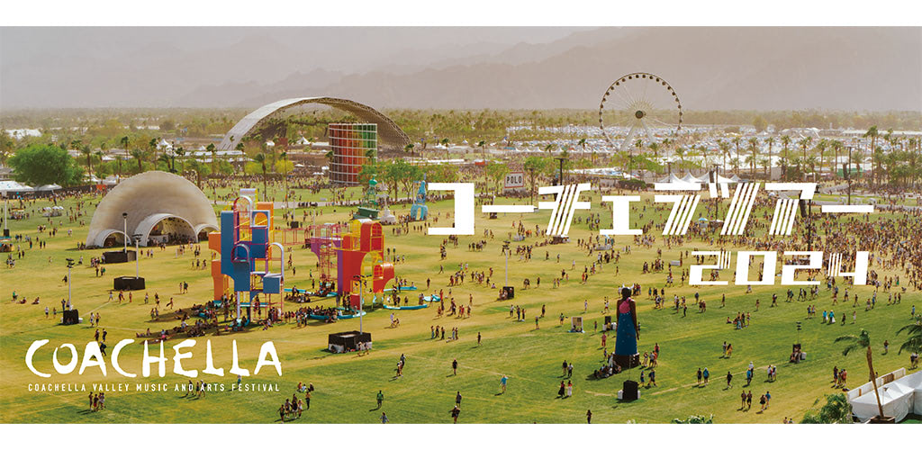 Coachella 2024 コーチェラWEEKEND 1 チケット 記念 そろそろ Coachella 2024 コーチェラWEEKEND 1 チケット 記念 そろそろ