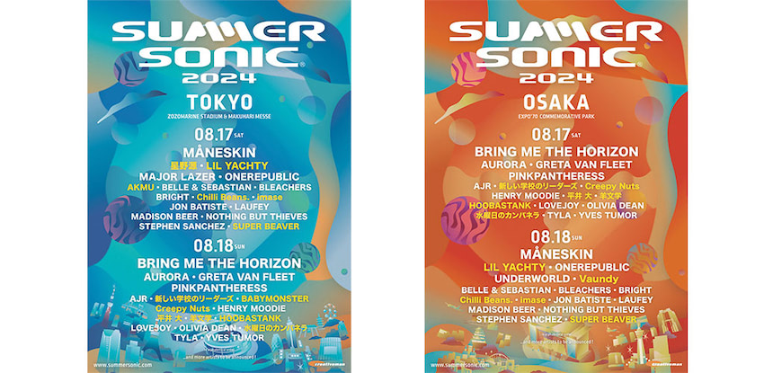 メンデットローザ　タレント 彼女がキレイな理由：加藤ローサさん 瀬戸内は「心のデトックス効果