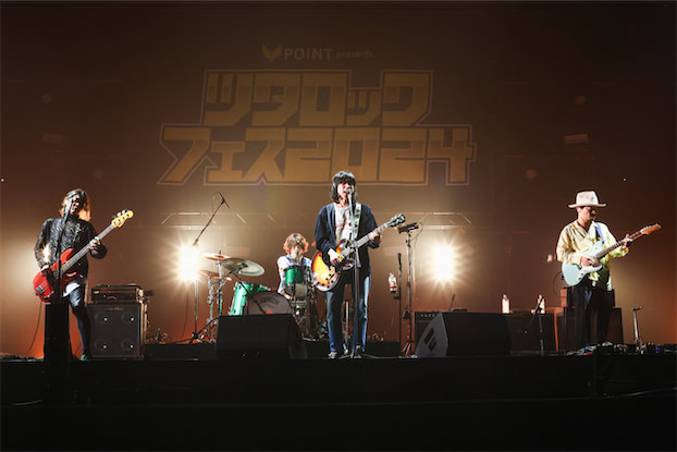 クリープハイプ、あらゆる感情を「歌」にしてきた先駆者のささやかな