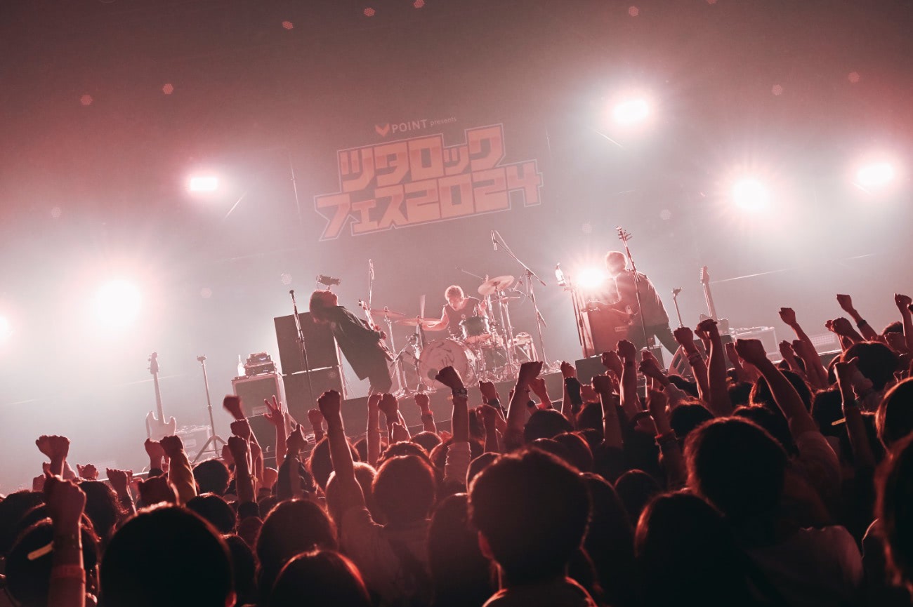 ammo 岡本優星 ピック 1月18日 ゲスト:ammo 岡本優星さん①