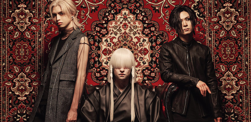 ジグザグが新ヴィジュアル公開、新曲「天（ama）」配信、全国ホール