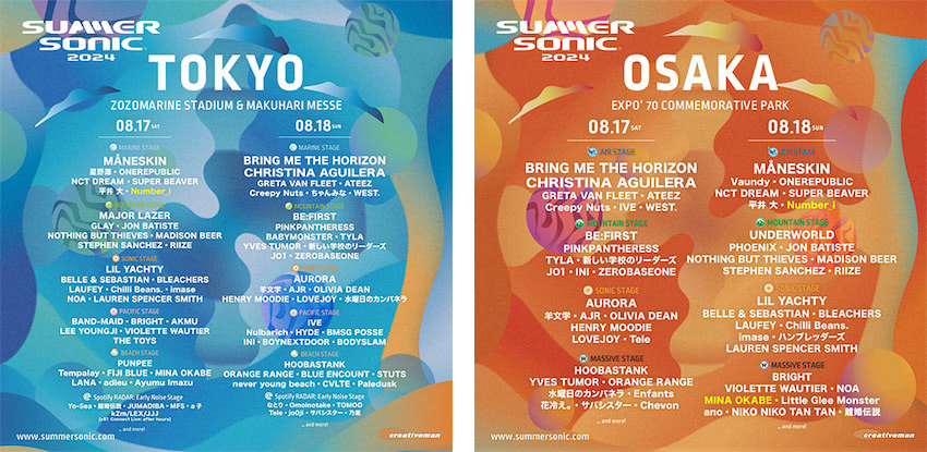 サマソニ2024」第7弾追加発表で、Number_i出演決定 | Rolling Stone