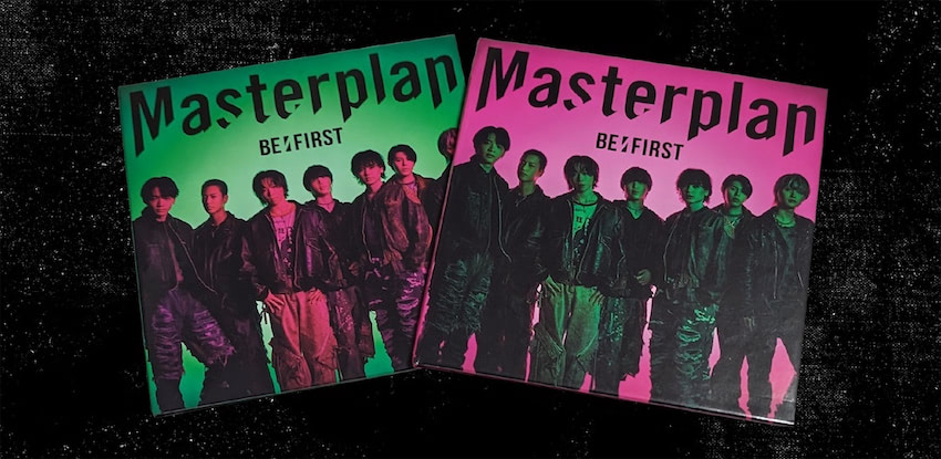 BE:FIRST Masterplan 6枚セット BE:FIRSTが特典制度廃止も総売上約2倍に、CD製造段階のプラスチック使