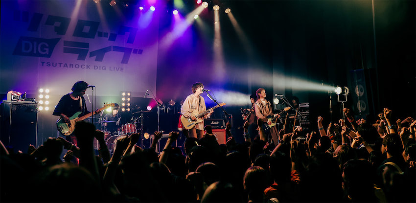 ロックバンドの存在意義を示した「ツタロックDIG Vol.14 OSAKA」現地